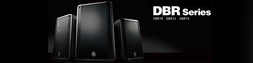 DBR SERIES