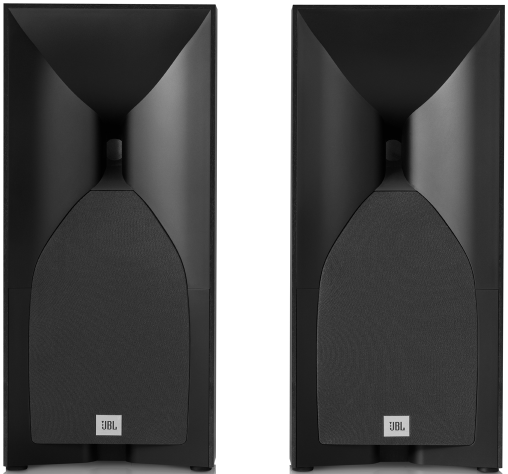 JBL STUDIO 530 