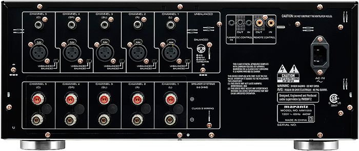 MARANTZ MM7055 