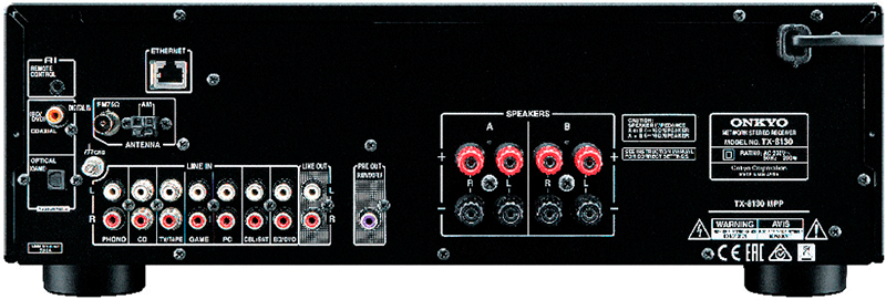 ONKYO TX-8130