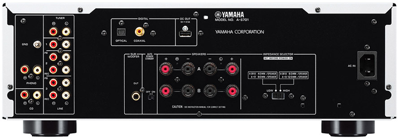 YAMAHA AS701