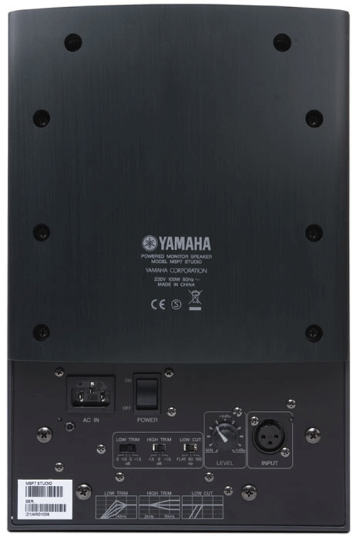 YAMAHA MSP7S