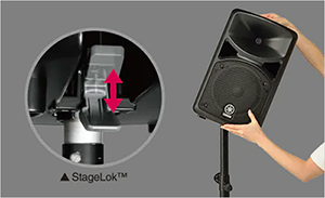 YAMAHA STAGEPAS 600BT YAMAHA STAGEPAS 600BT