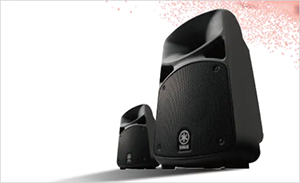 YAMAHA STAGEPAS 600BT YAMAHA STAGEPAS 600BT
