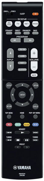 YAMAHA RX-V585