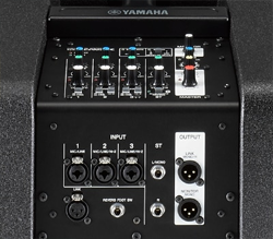 YAMAHA STAGEPASS 1K